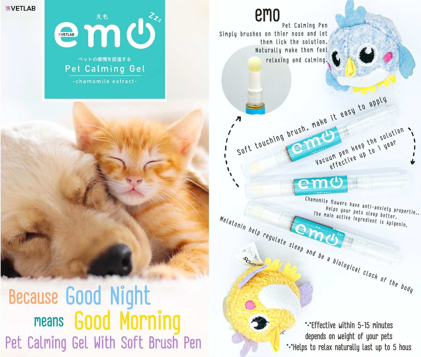 Emo Pet Calming Gel Pen