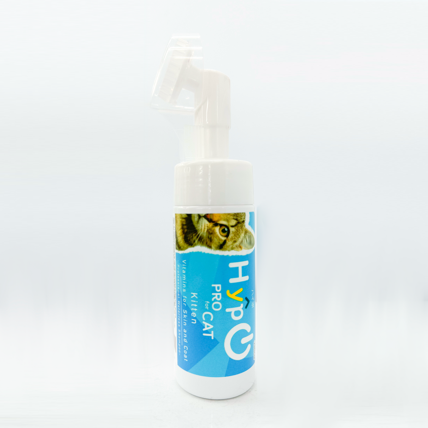 Hypo Waterless Shampoo